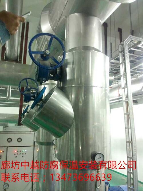 玉树脱硫塔保温安装工程施工安装方案