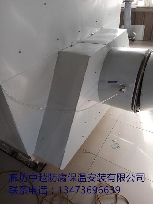 玉树脱硫塔保温安装工程施工安装方案