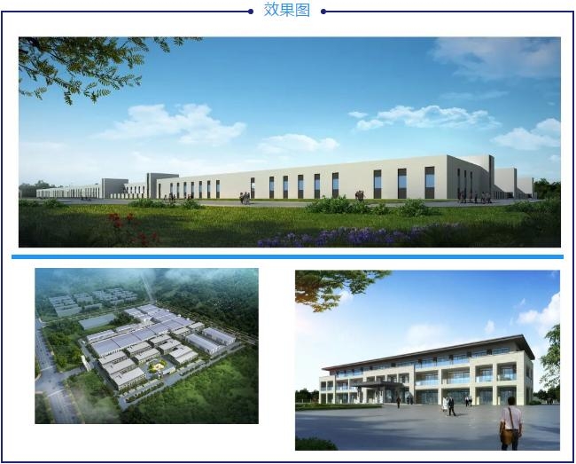 竹木复合型集成装饰板材生产基地可行性研究报告通过