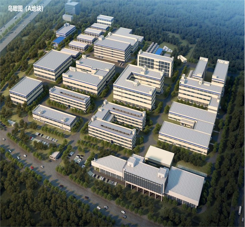 新型显示器件园可行性研究报告调价
