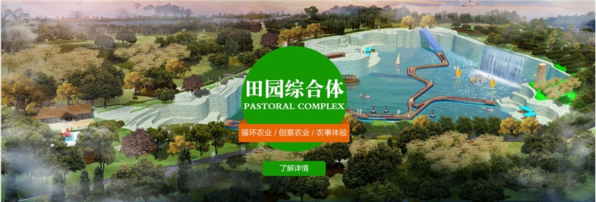 高低压电气成套设备可行性研究报告调价