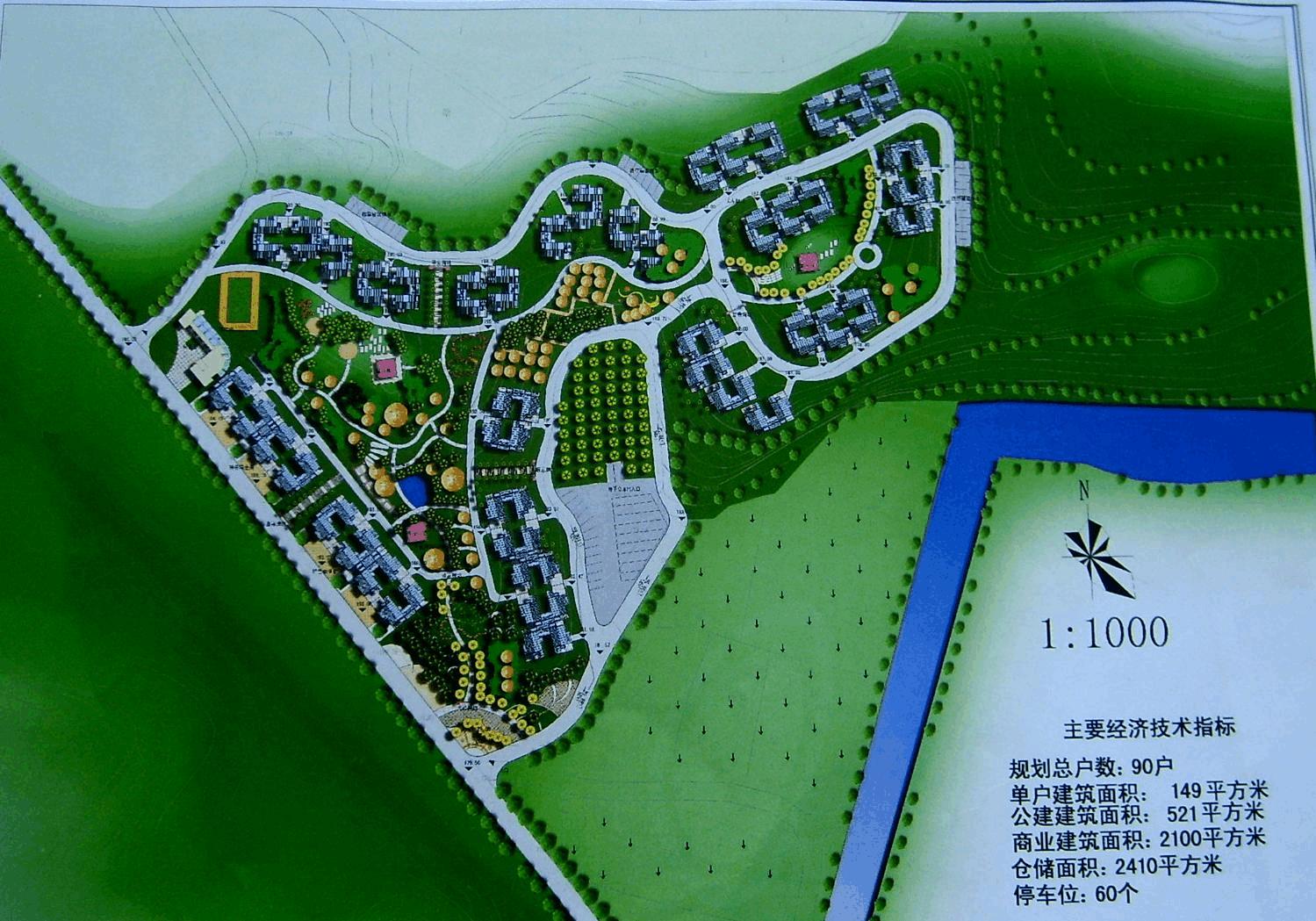 文旅商品创意产业园专项债可行性报告