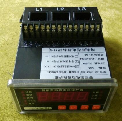 电抗器15G/18.5RP对应	电抗器