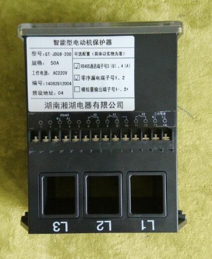 电抗器15G/18.5RP对应	电抗器