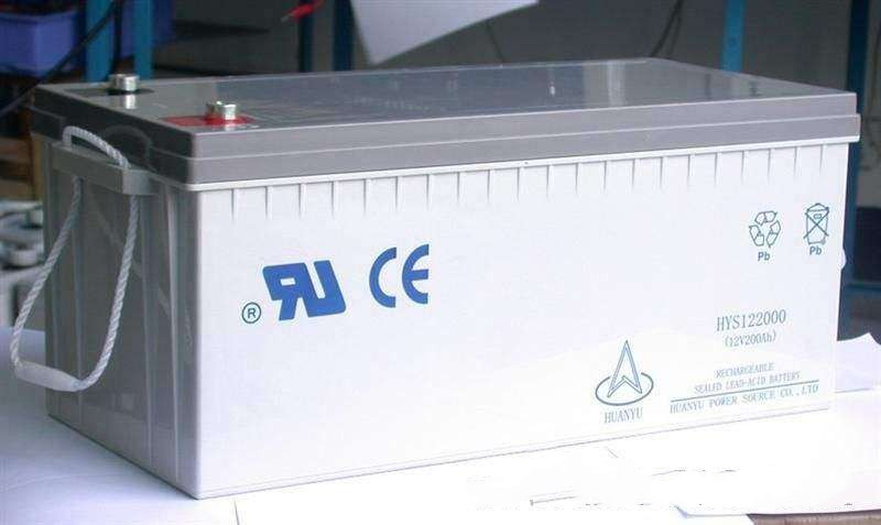 HYS122000环宇12V200AH蓄电池欢迎访问