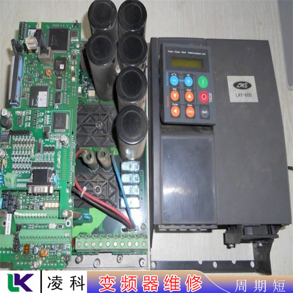 工业洗衣机斯德博变频器维修必看