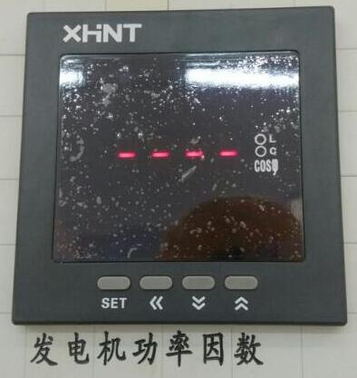 XH195U-3X1	直流电压表