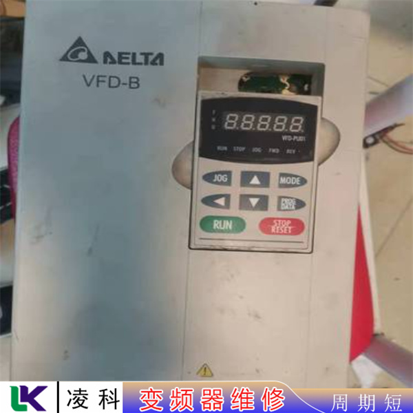 东元变频器欠电压维修对策