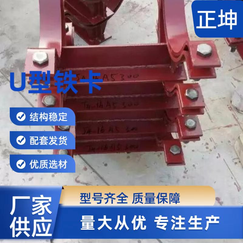 昌都空调管道木托价廉质优名单总览公布