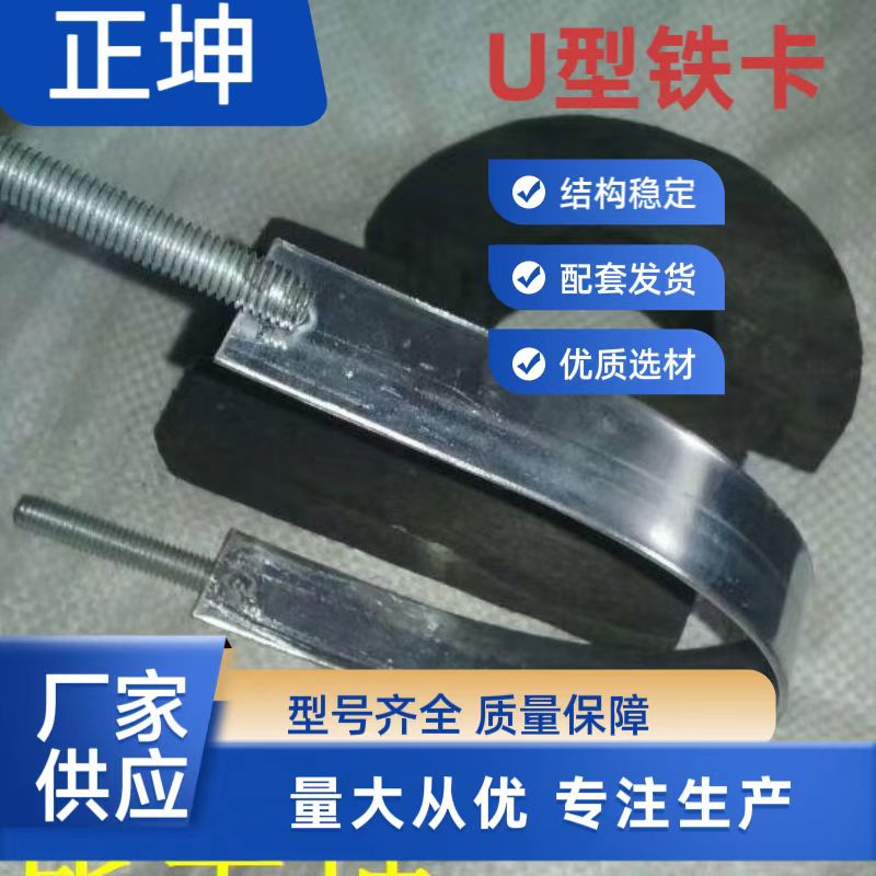 昌都低温液体管道垫木厂家生产加工榜单一览推荐
