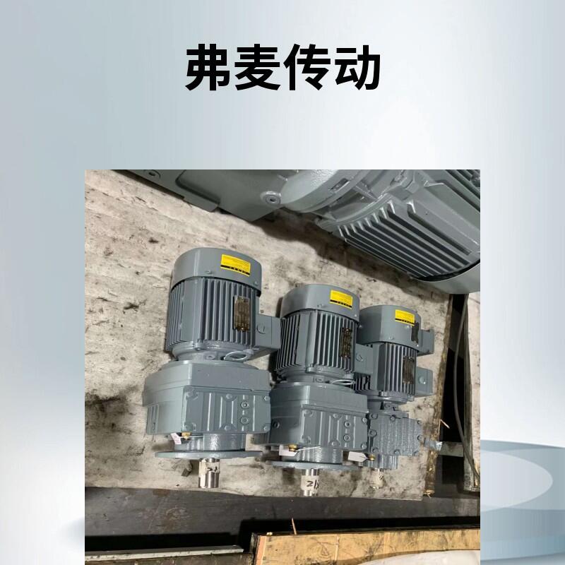 FA77-Y3KW-68.6M2空心轴减速机MC2PEHT03