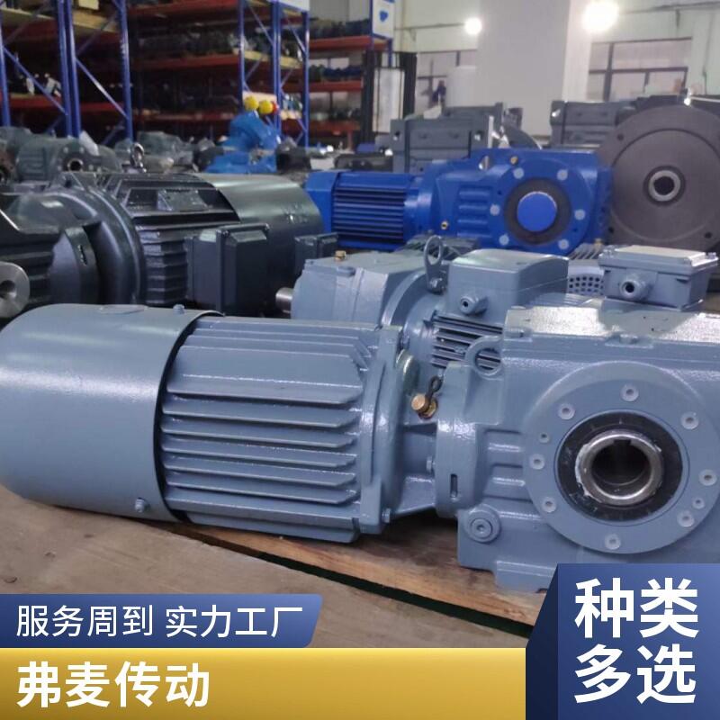 KTAB97-Y18.5-4P-30.82M4减速电机MC3REST08