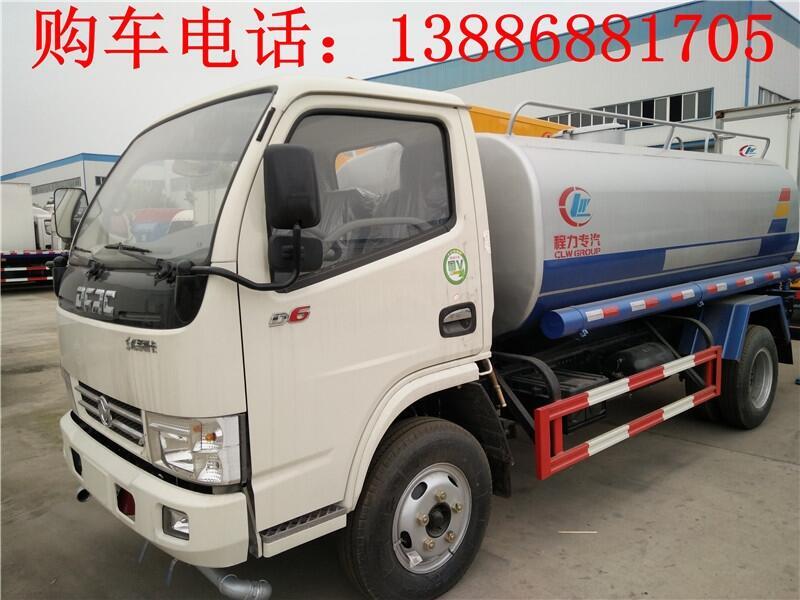 2方抑尘洒水车招标价