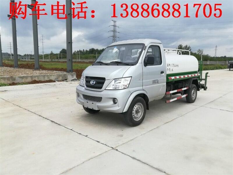 2方抑尘洒水车招标价