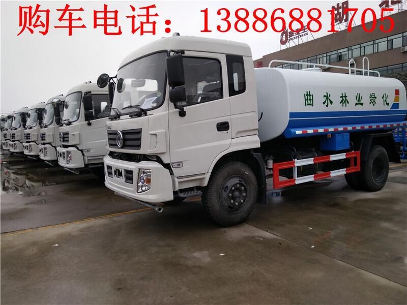 8方工地洒水车招标价
