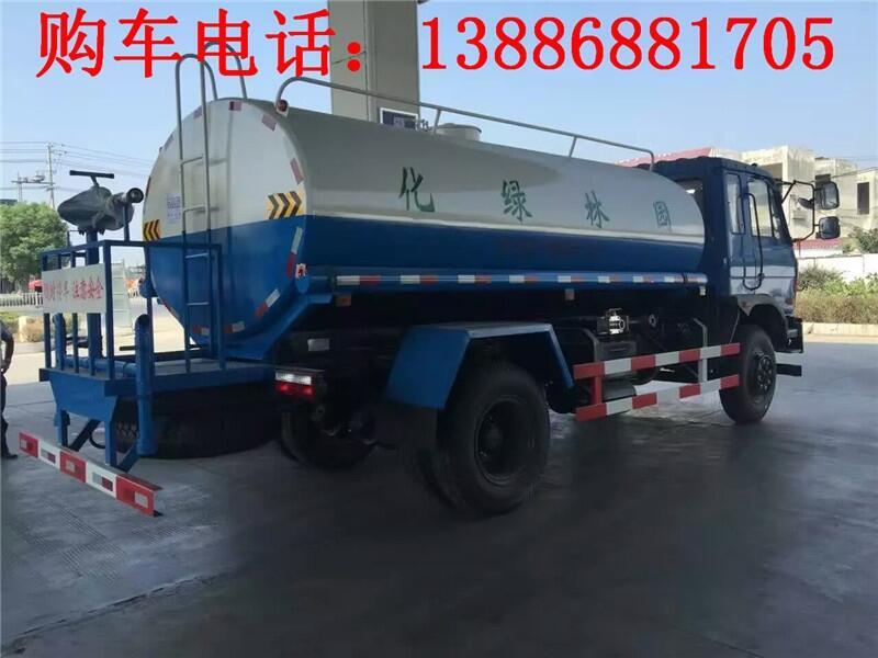 8方工地洒水车招标价