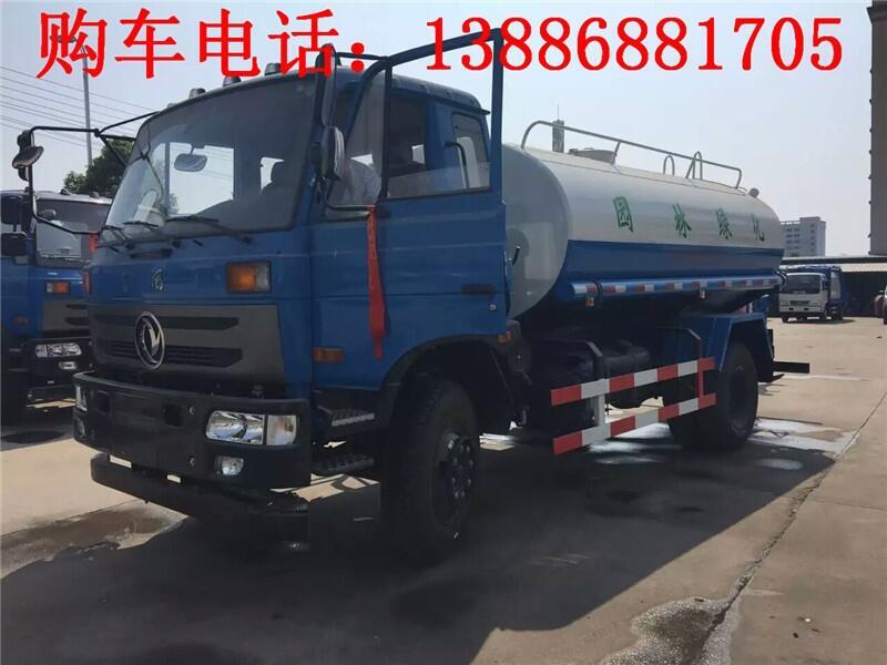 8方工地洒水车招标价