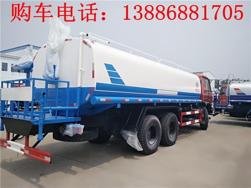8方工地洒水车招标价