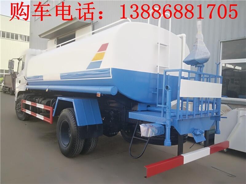 8方工地洒水车招标价