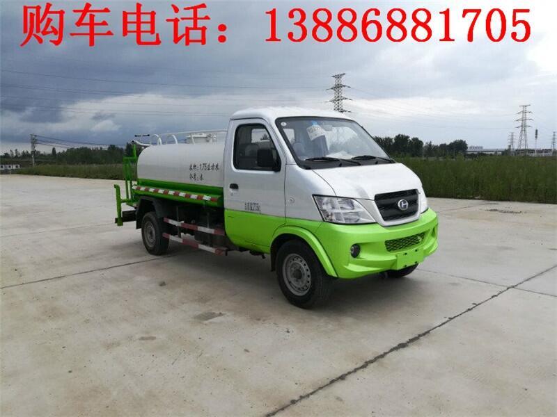 8方工地洒水车招标价