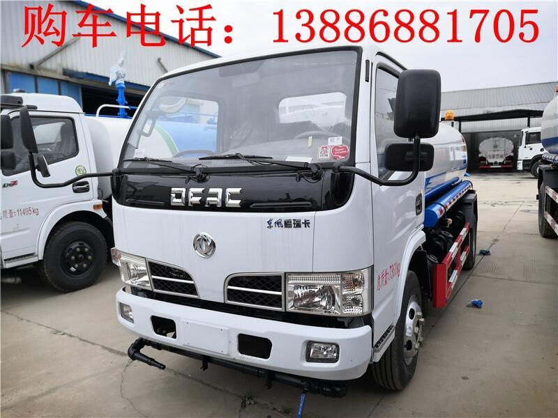20方工地洒水车厂家