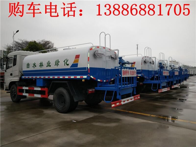 20方工地洒水车厂家