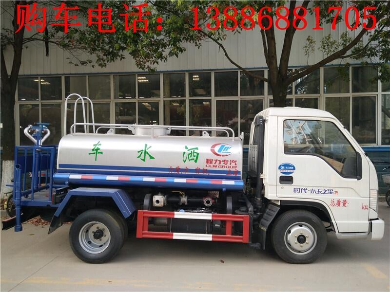 25方抑尘洒水车价格