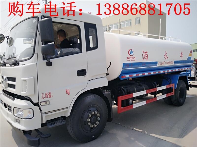 25方抑尘洒水车价格