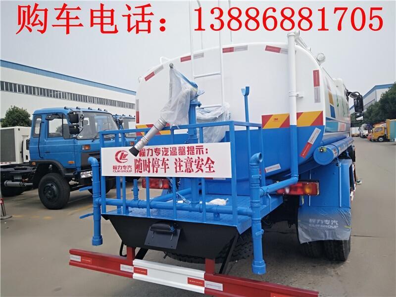 8吨抑尘洒水车批发价
