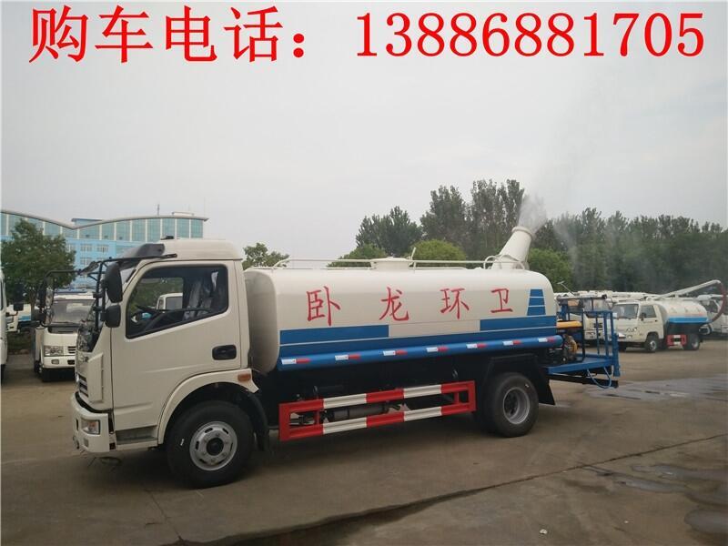 8吨抑尘洒水车批发价