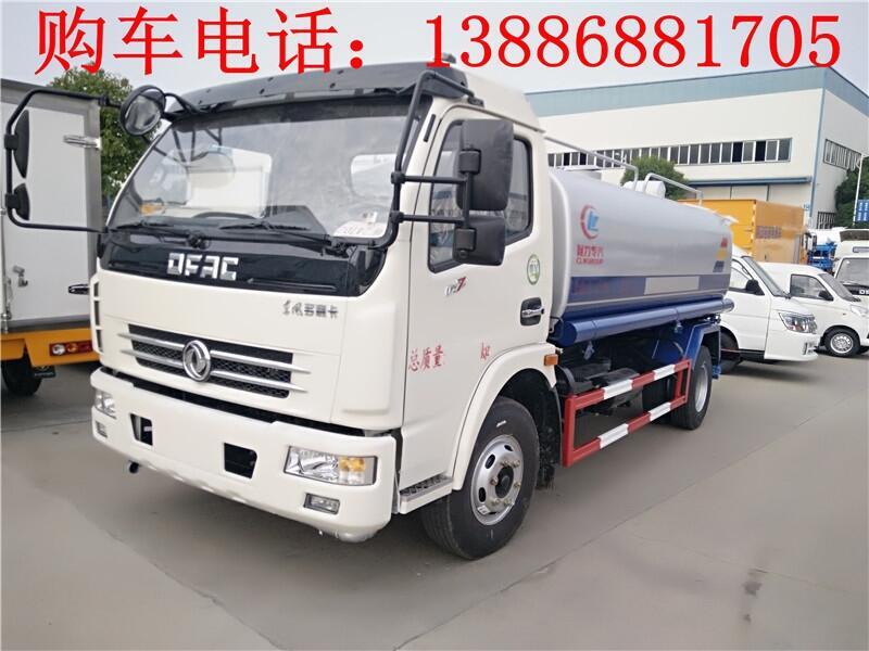 8吨抑尘洒水车批发价