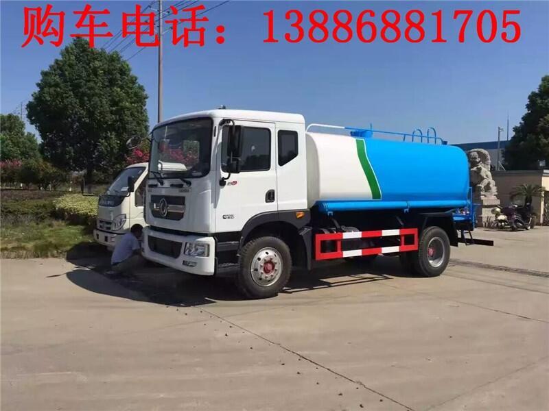 8吨抑尘洒水车批发价