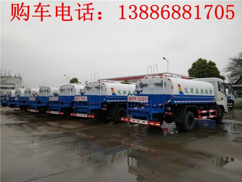 3方工地洒水车出口价