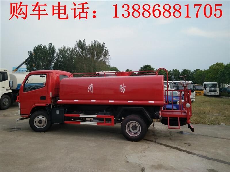 3方工地洒水车出口价