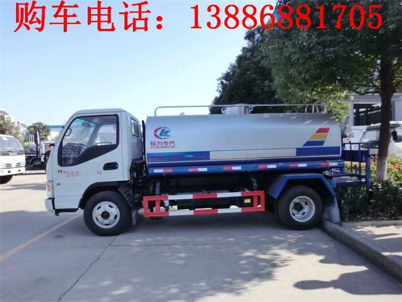 3方工地洒水车出口价