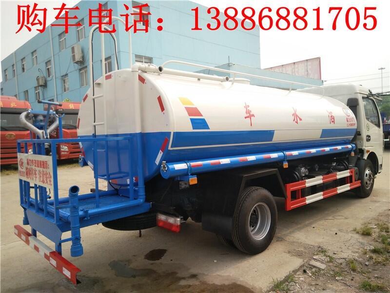 20吨抑尘洒水车制造厂价格