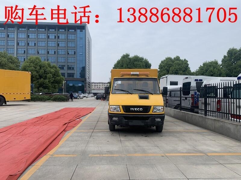 二险车市场价格