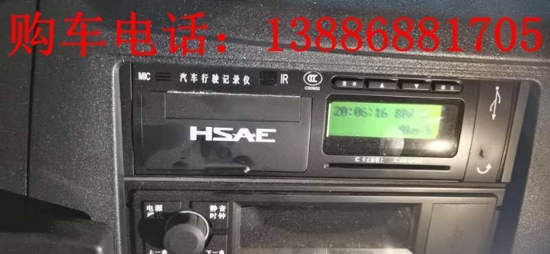 市政工程抢修车销售点