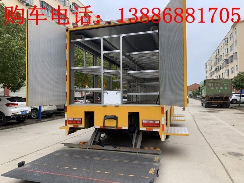 2000方抢险车价格表