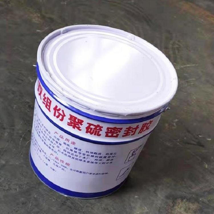 商水回收苄基苯胺