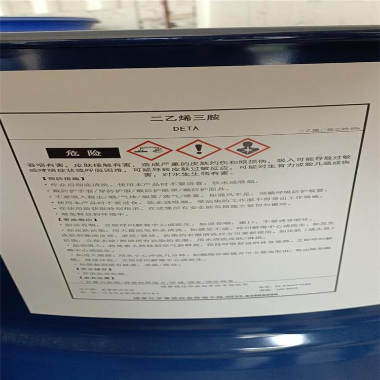 金家庄回收麦芽糖醇