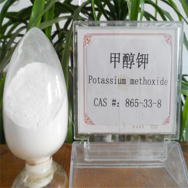 达拉特旗回收透明质酸钠