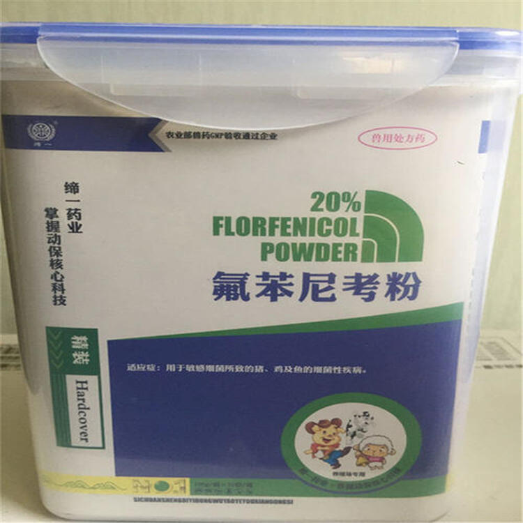 包河回收抗坏血酸钙