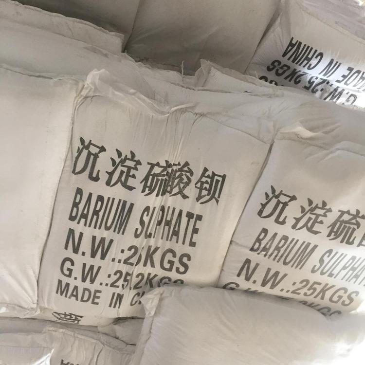 包河回收抗坏血酸钙