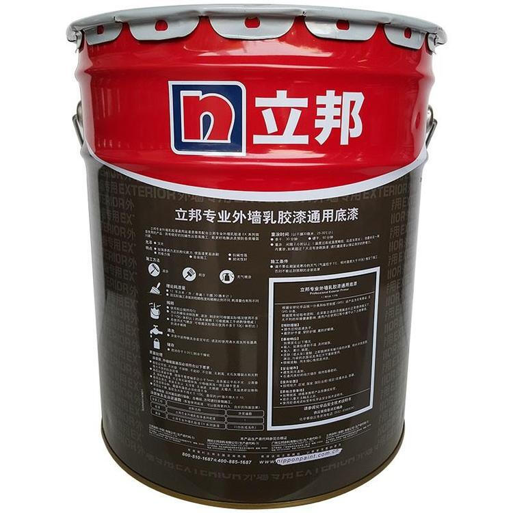 华阴回收仿古耐磨油漆
