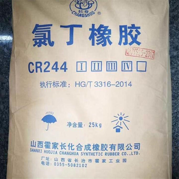 华阴回收仿古耐磨油漆
