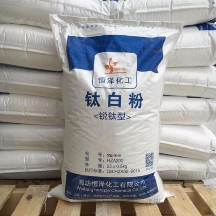 华阴回收仿古耐磨油漆