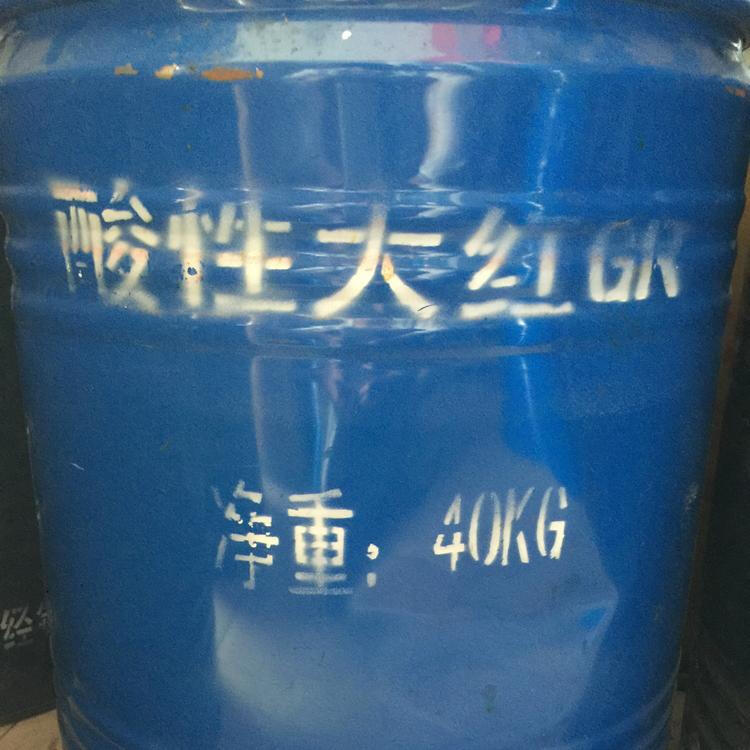 章贡回收硬脂酸钡