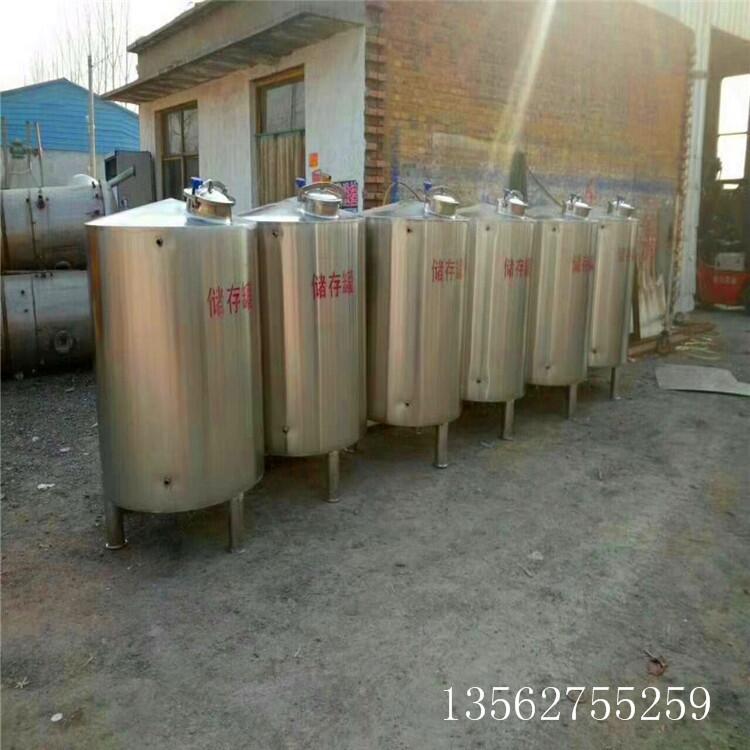 二手3立方不锈钢搅拌罐,急售二手洗洁精搅拌罐