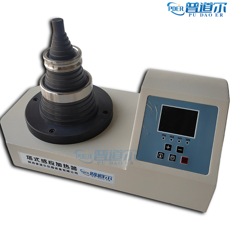 新款3.jpg